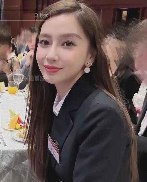 杨颖最新爆料消息视频,揭秘幕后的真实故事