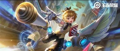王者新皮肤最新爆料孙膑,神秘元素与王者风范完美融合