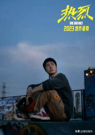 刘大锤最新爆料周深是哪一期,周深惊艳亮相哪一期？